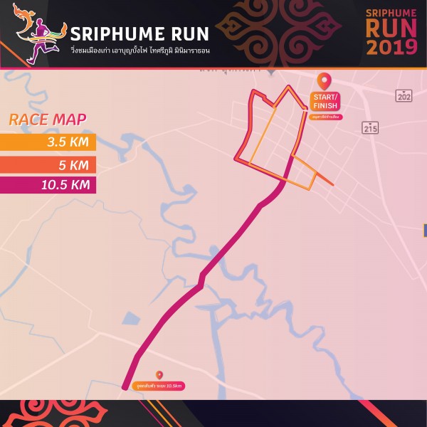 วิ่งชมเมืองเก่า เอาบุญบั้งไฟ ไทศรีภูมิ มินิมาราธอน|ads_แผนที่-04.jpg