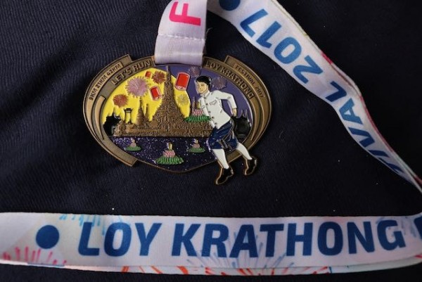 วิ่งทำ “ดี” >>> วิ่งที่ไหนก็ “ดี” >>> วิ่งเมื่อไหร่ก็ “ดี”|IMG_5001.jpeg