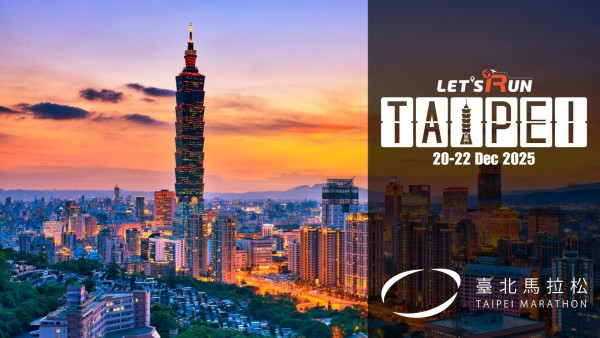 TAIPEI CITY MARATHON 2025|S__6799423_0.jpg