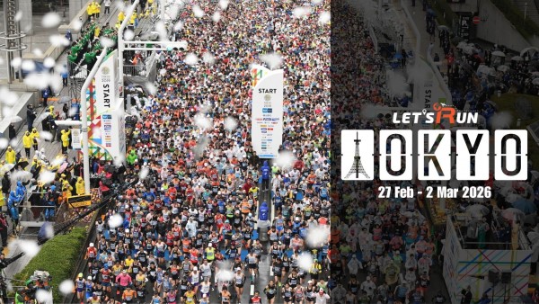 TOKYO MARATHON 2026|IMG_2861.jpeg