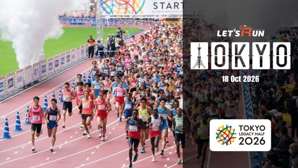 Tokyo Legacy Half Marathon 2026|tlh-web-1080.jpg