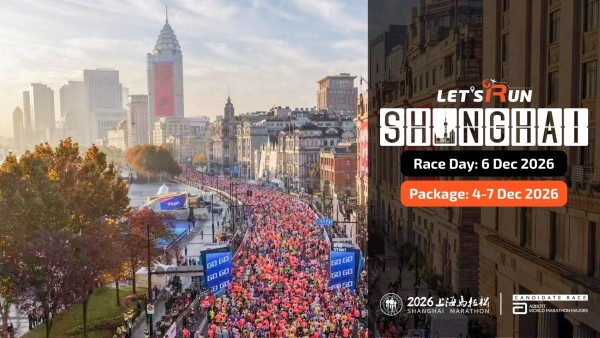 SHANGHAI MARATHON 2026|SHA26-web-1080.jpg