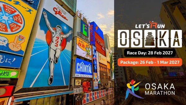 OSAKA MARATHON 2027|OSK27-web-1080.jpg